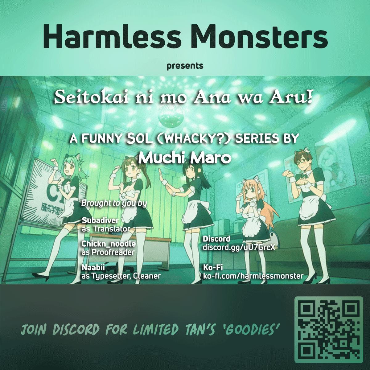 Read Seitokai Ni Mo Ana Wa Aru Manga Online