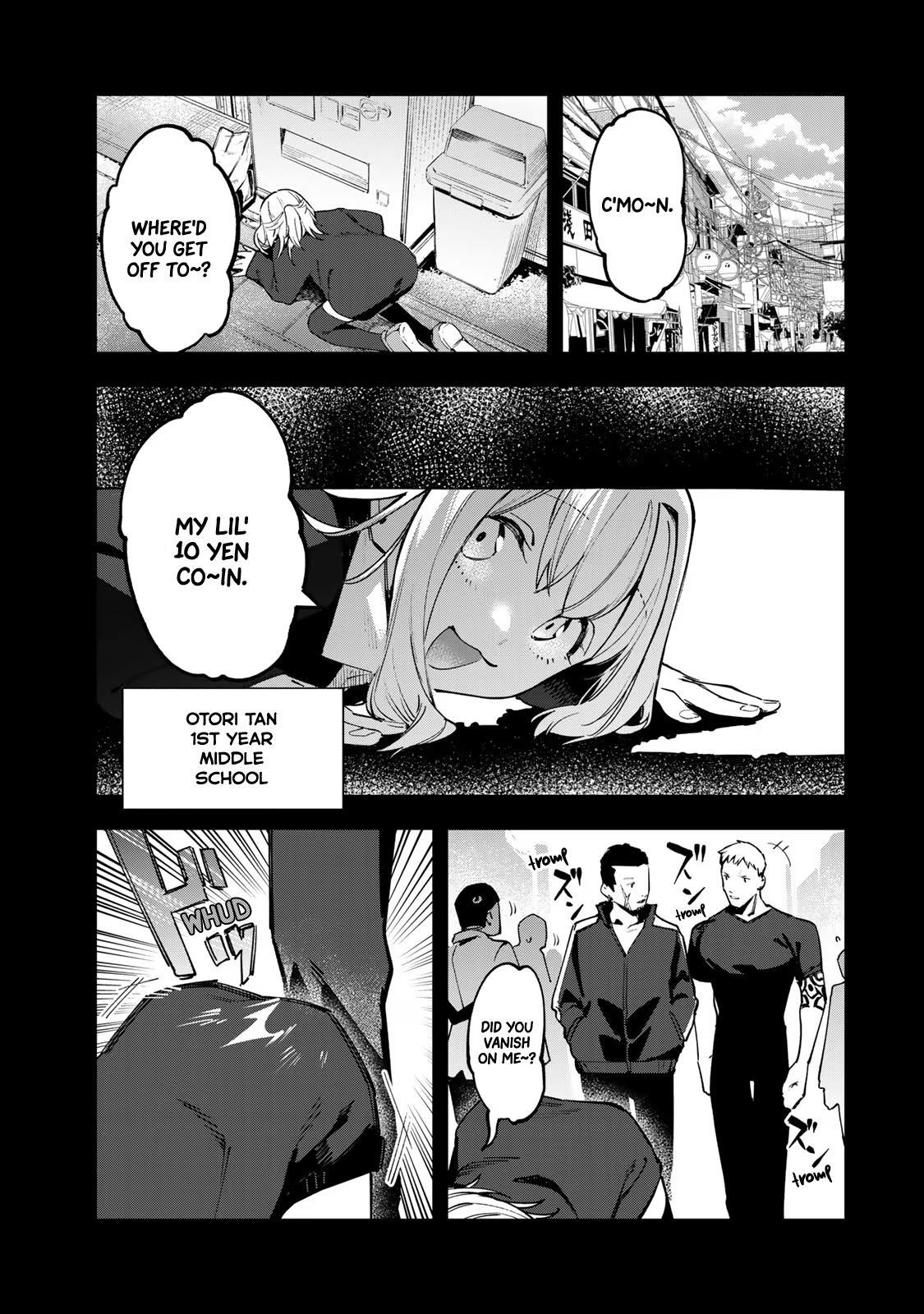 Read Seitokai Ni Mo Ana Wa Aru Manga Online