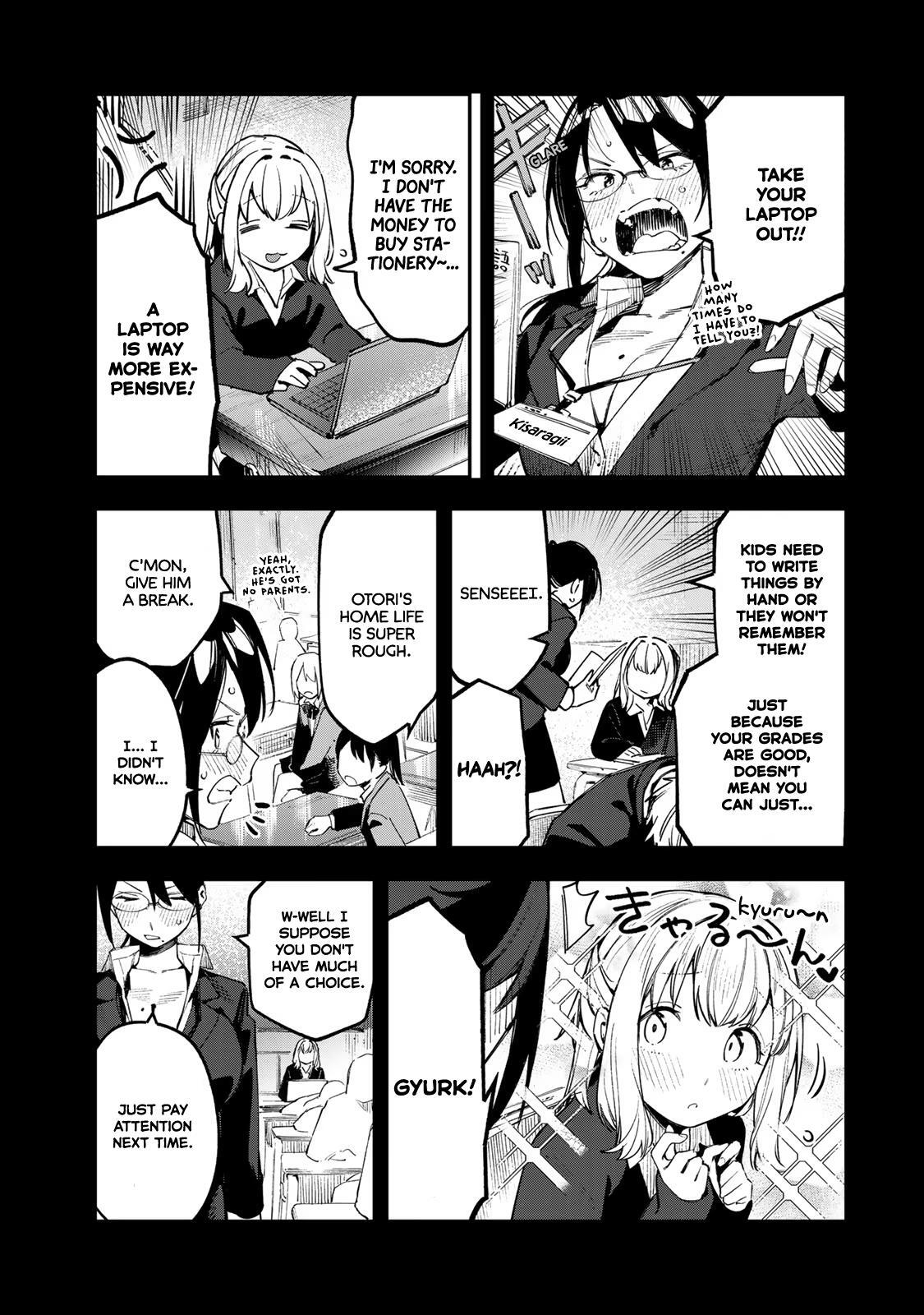 Read Seitokai Ni Mo Ana Wa Aru Manga Online