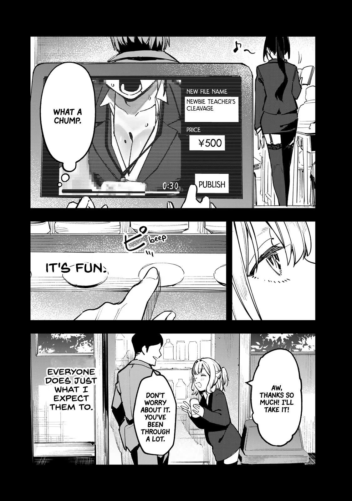 Read Seitokai Ni Mo Ana Wa Aru Manga Online