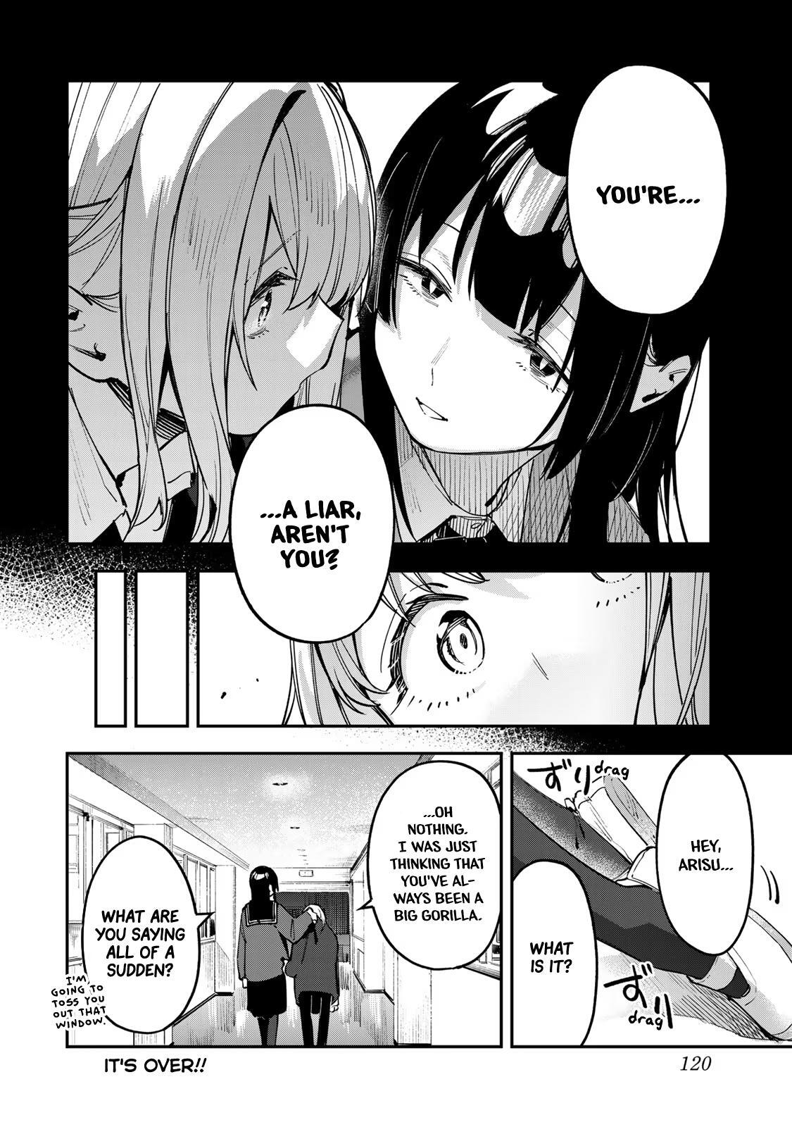 Read Seitokai Ni Mo Ana Wa Aru Manga Online