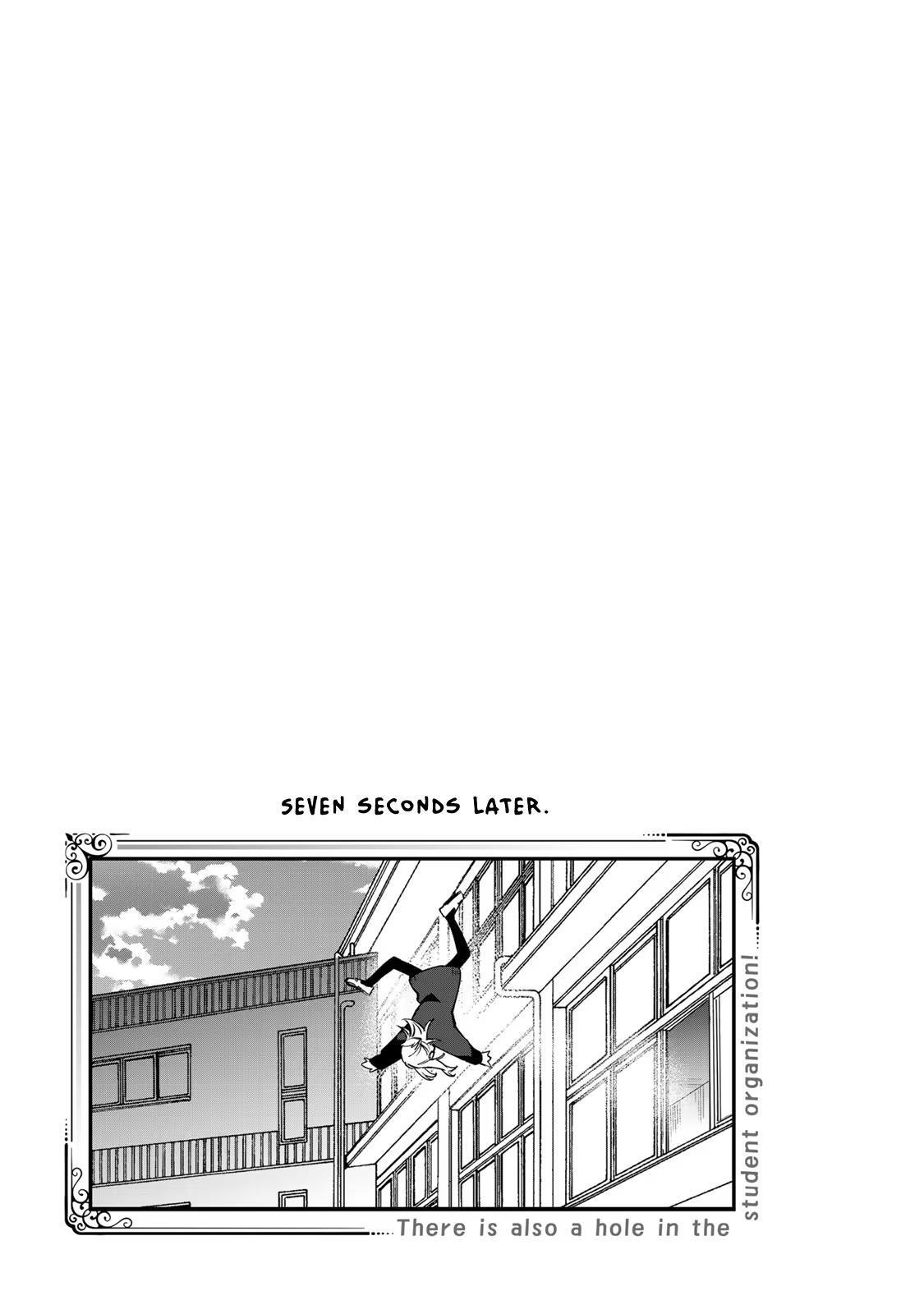 Read Seitokai Ni Mo Ana Wa Aru Manga Online