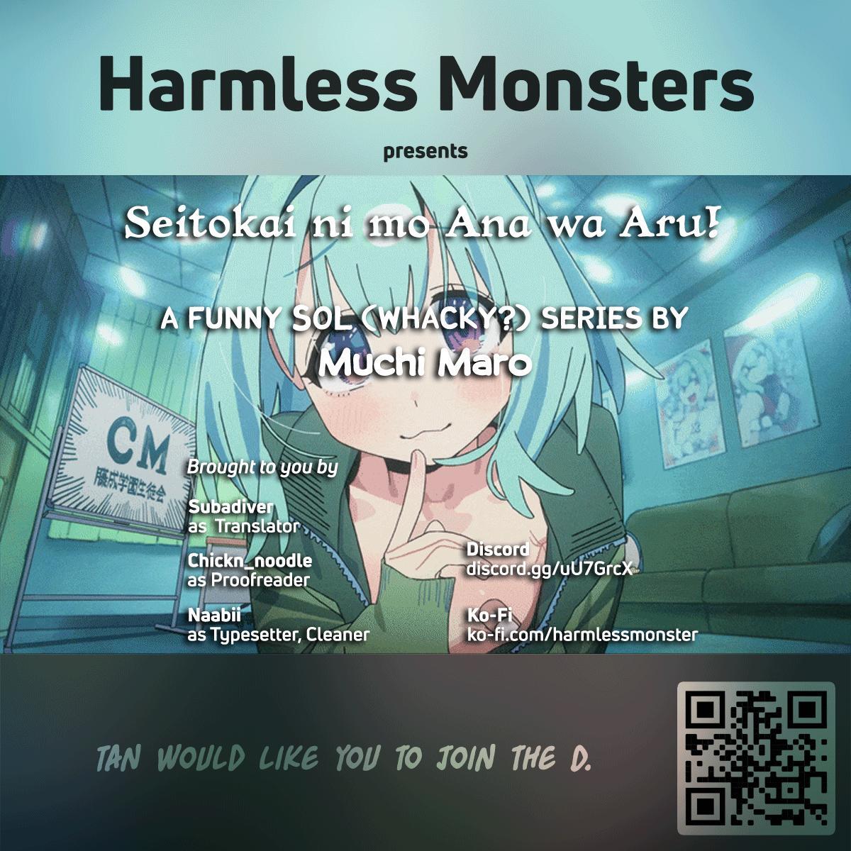 Read Seitokai Ni Mo Ana Wa Aru Manga Online