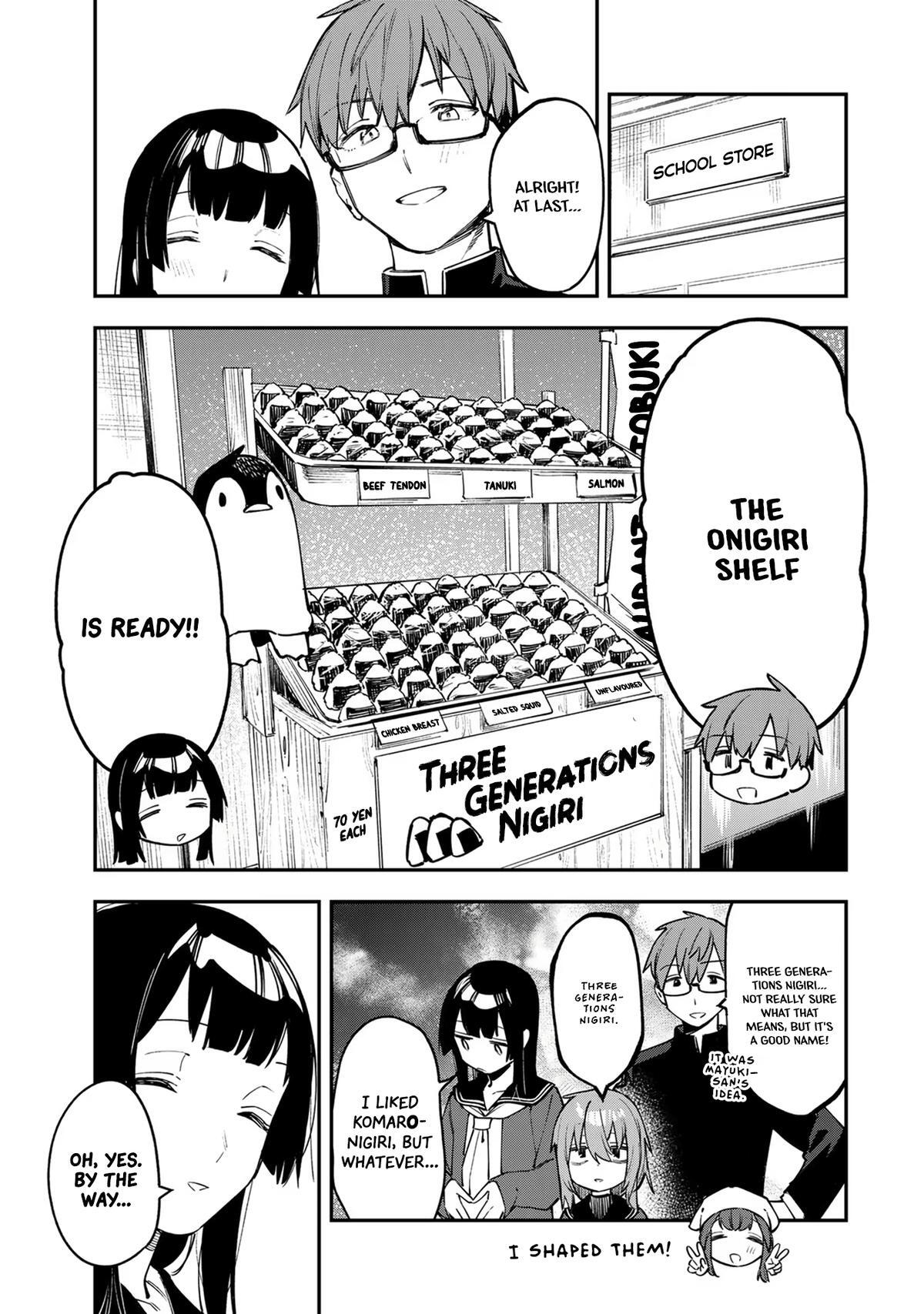 Read Seitokai Ni Mo Ana Wa Aru Manga Online