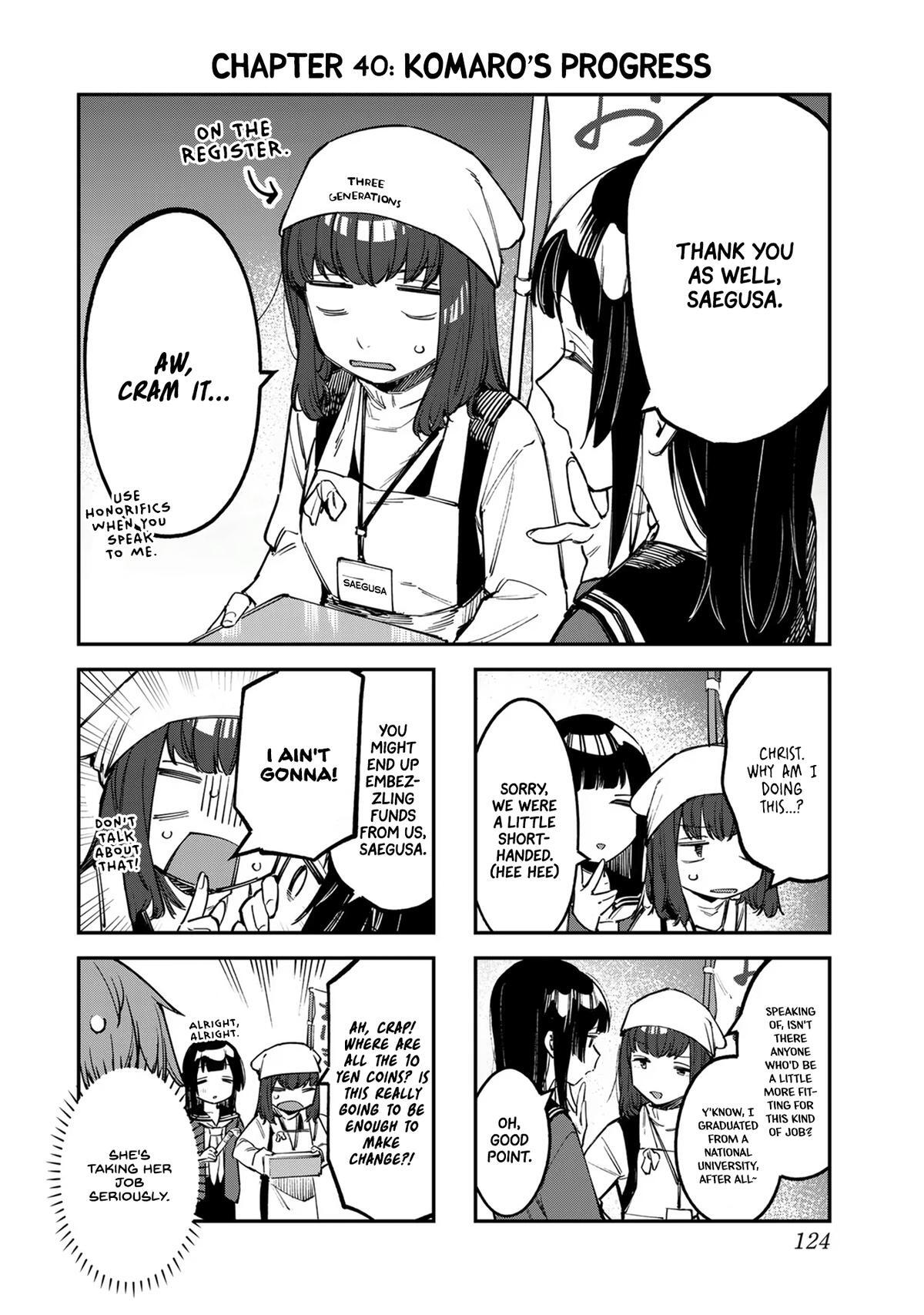 Read Seitokai Ni Mo Ana Wa Aru Manga Online