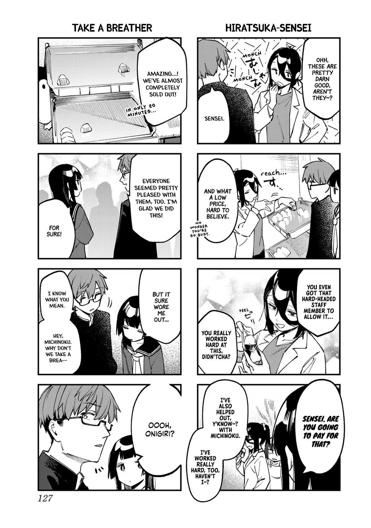 Read Seitokai Ni Mo Ana Wa Aru Manga Online