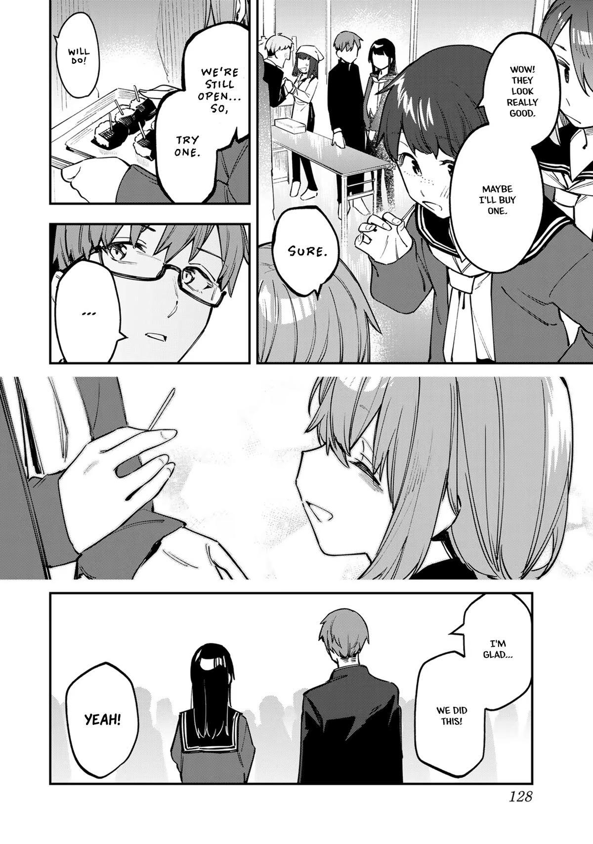 Read Seitokai Ni Mo Ana Wa Aru Manga Online
