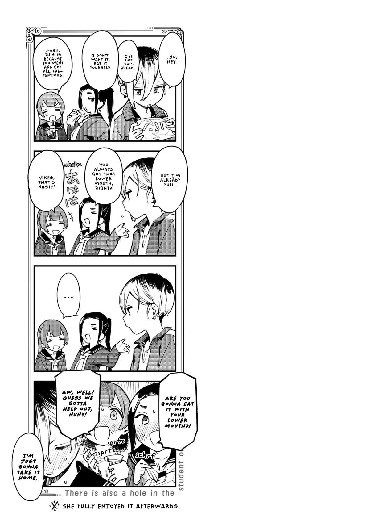 Read Seitokai Ni Mo Ana Wa Aru Manga Online
