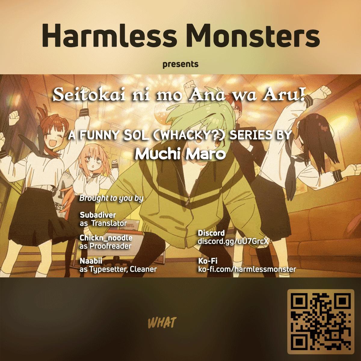Read Seitokai Ni Mo Ana Wa Aru Manga Online
