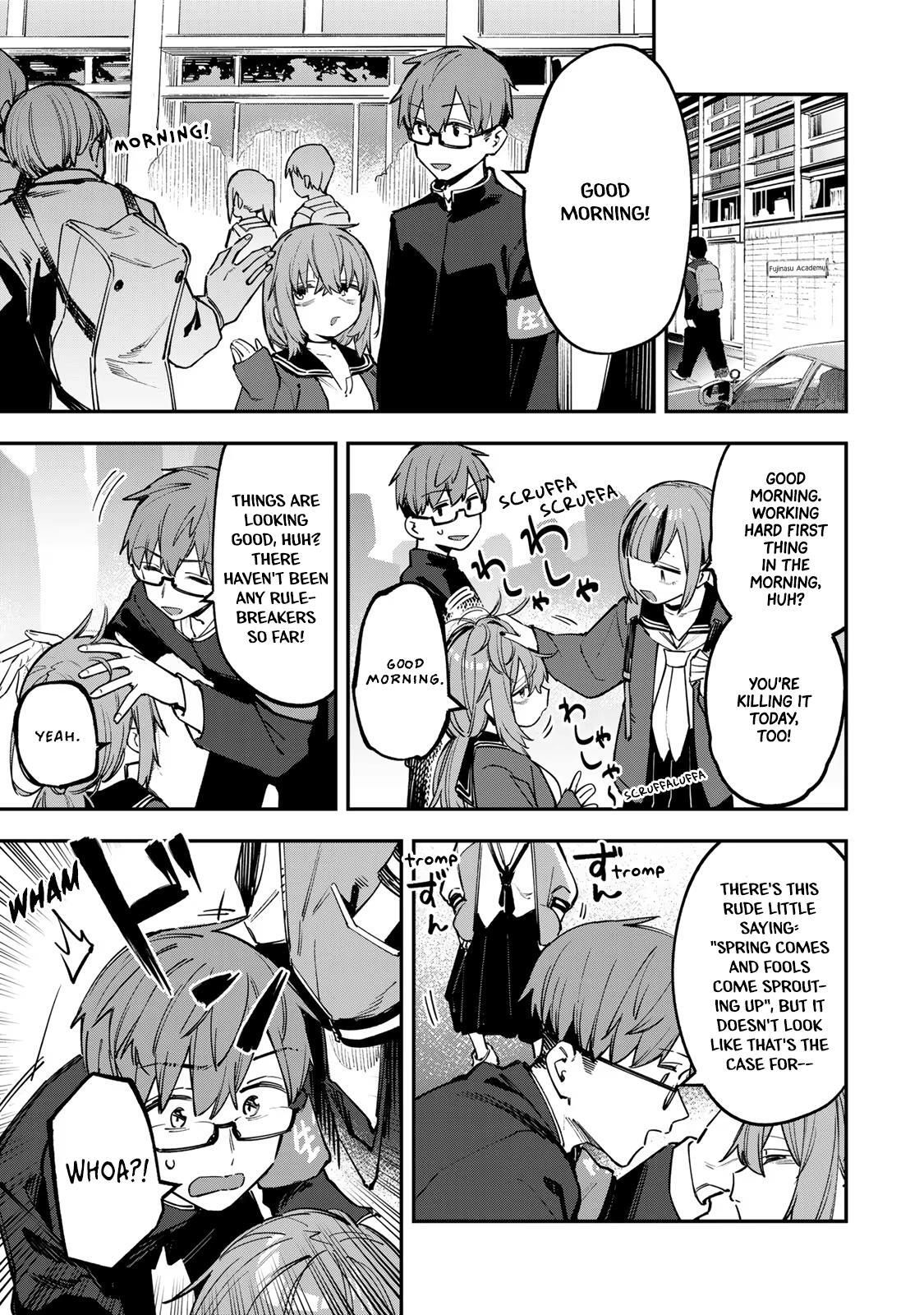 Read Seitokai Ni Mo Ana Wa Aru Manga Online