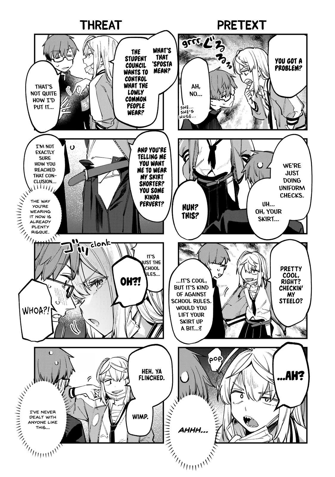 Read Seitokai Ni Mo Ana Wa Aru Manga Online