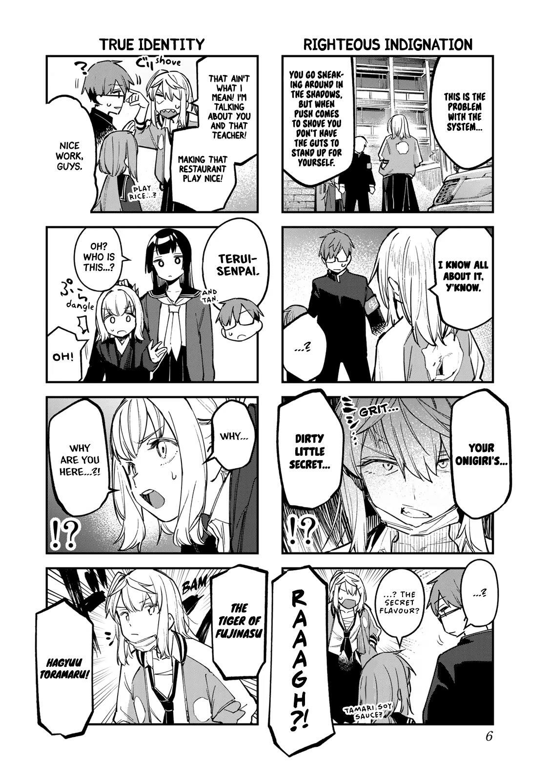 Read Seitokai Ni Mo Ana Wa Aru Manga Online