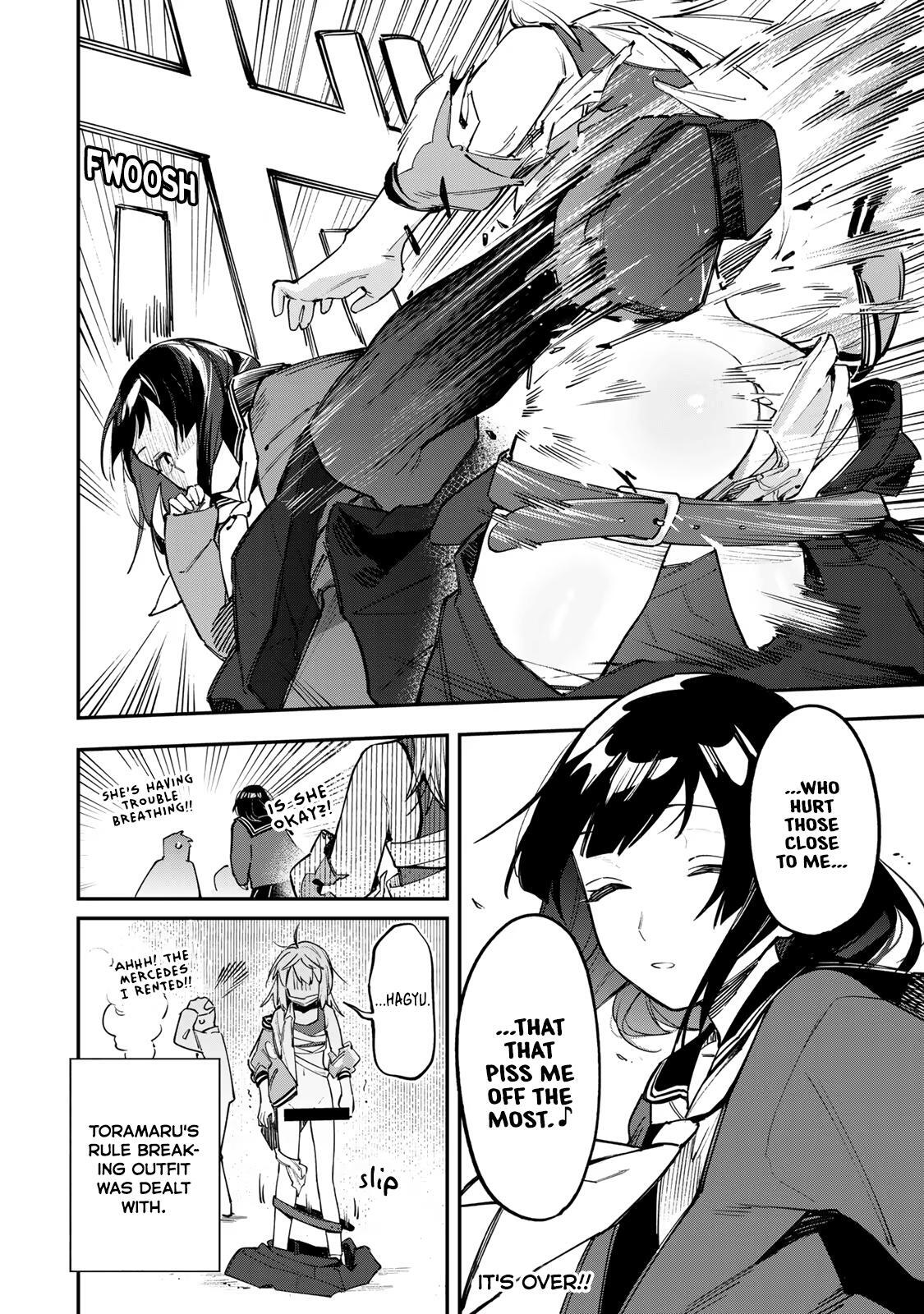 Read Seitokai Ni Mo Ana Wa Aru Manga Online