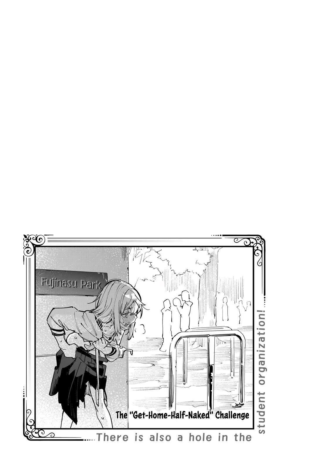 Read Seitokai Ni Mo Ana Wa Aru Manga Online