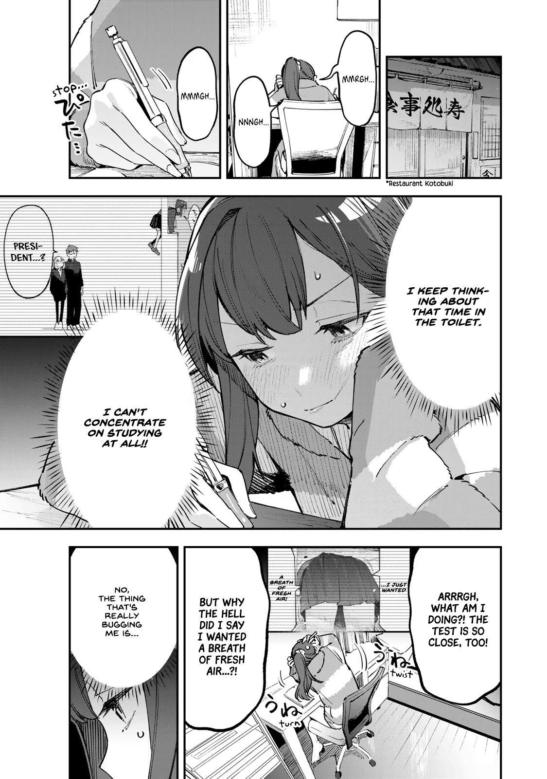 Read Seitokai Ni Mo Ana Wa Aru Manga Online