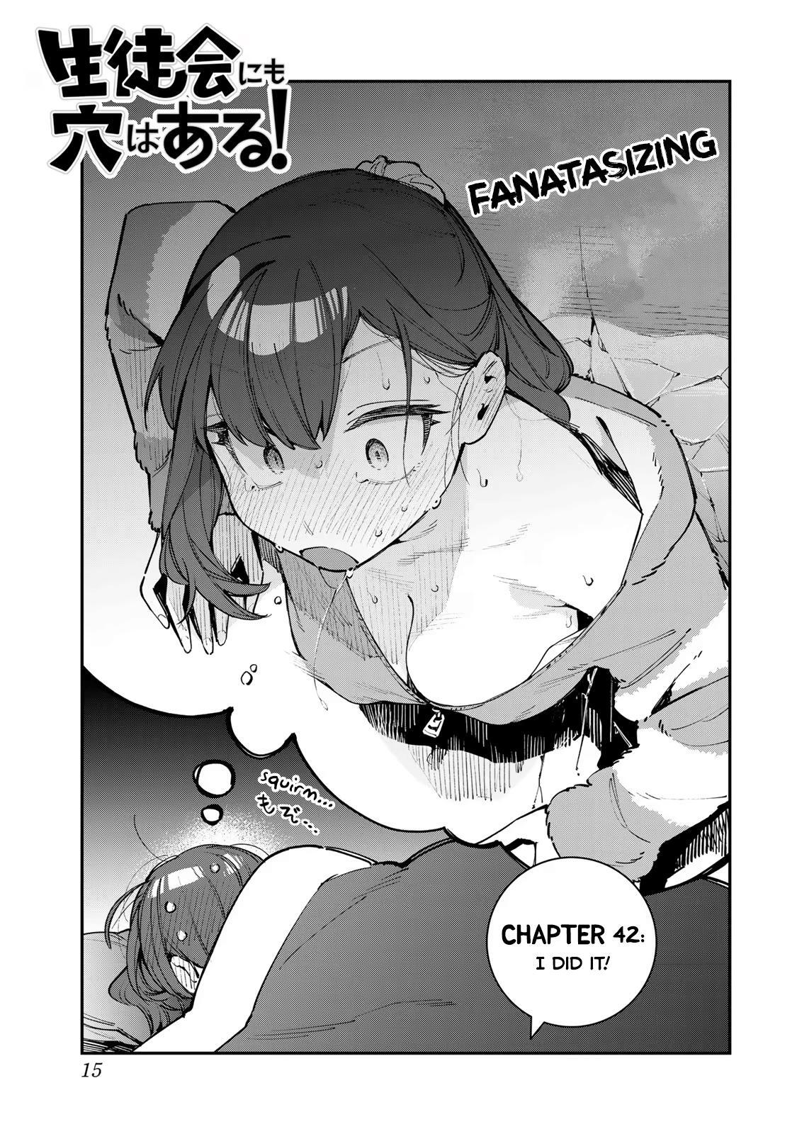 Read Seitokai Ni Mo Ana Wa Aru Manga Online