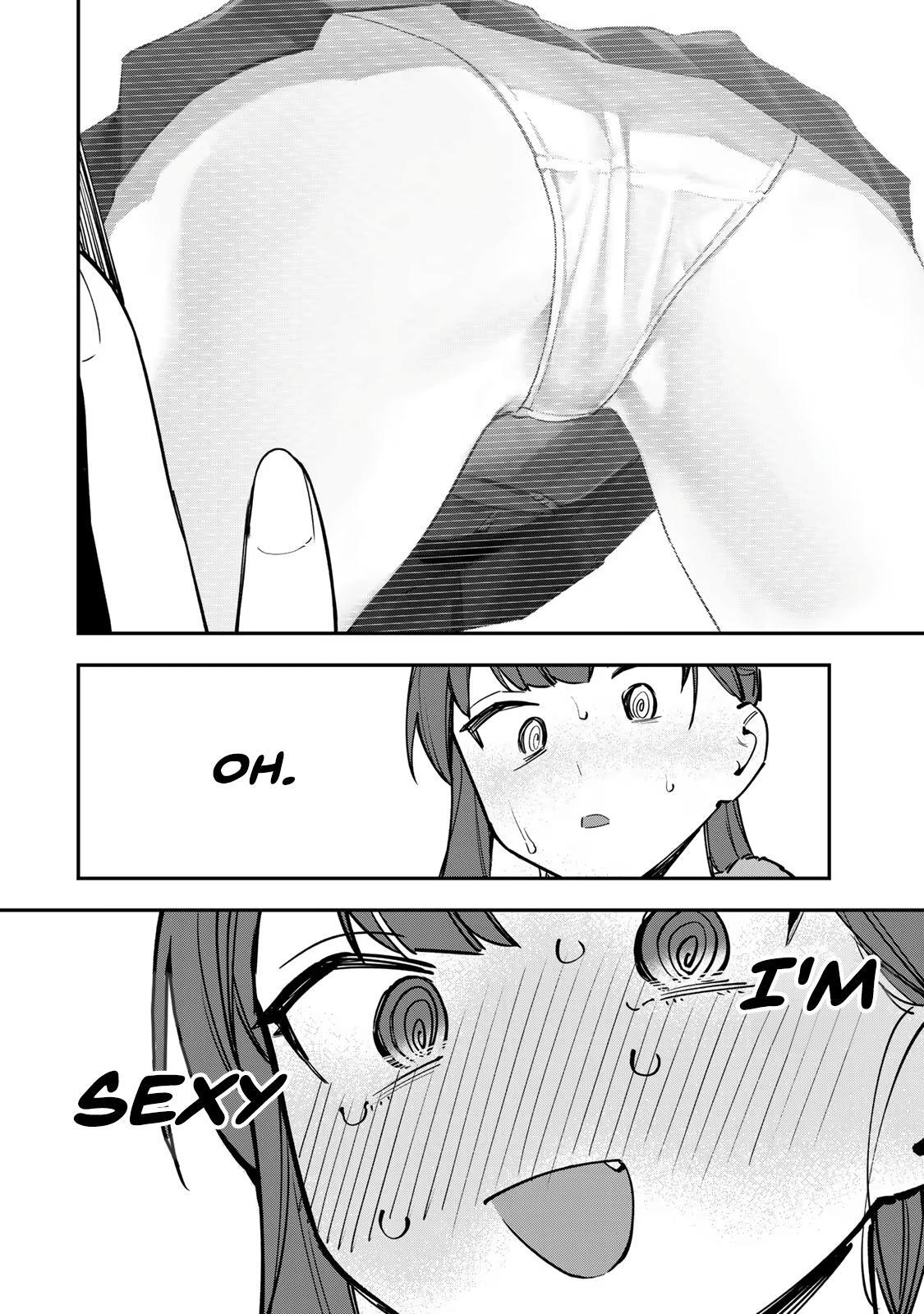 Read Seitokai Ni Mo Ana Wa Aru Manga Online