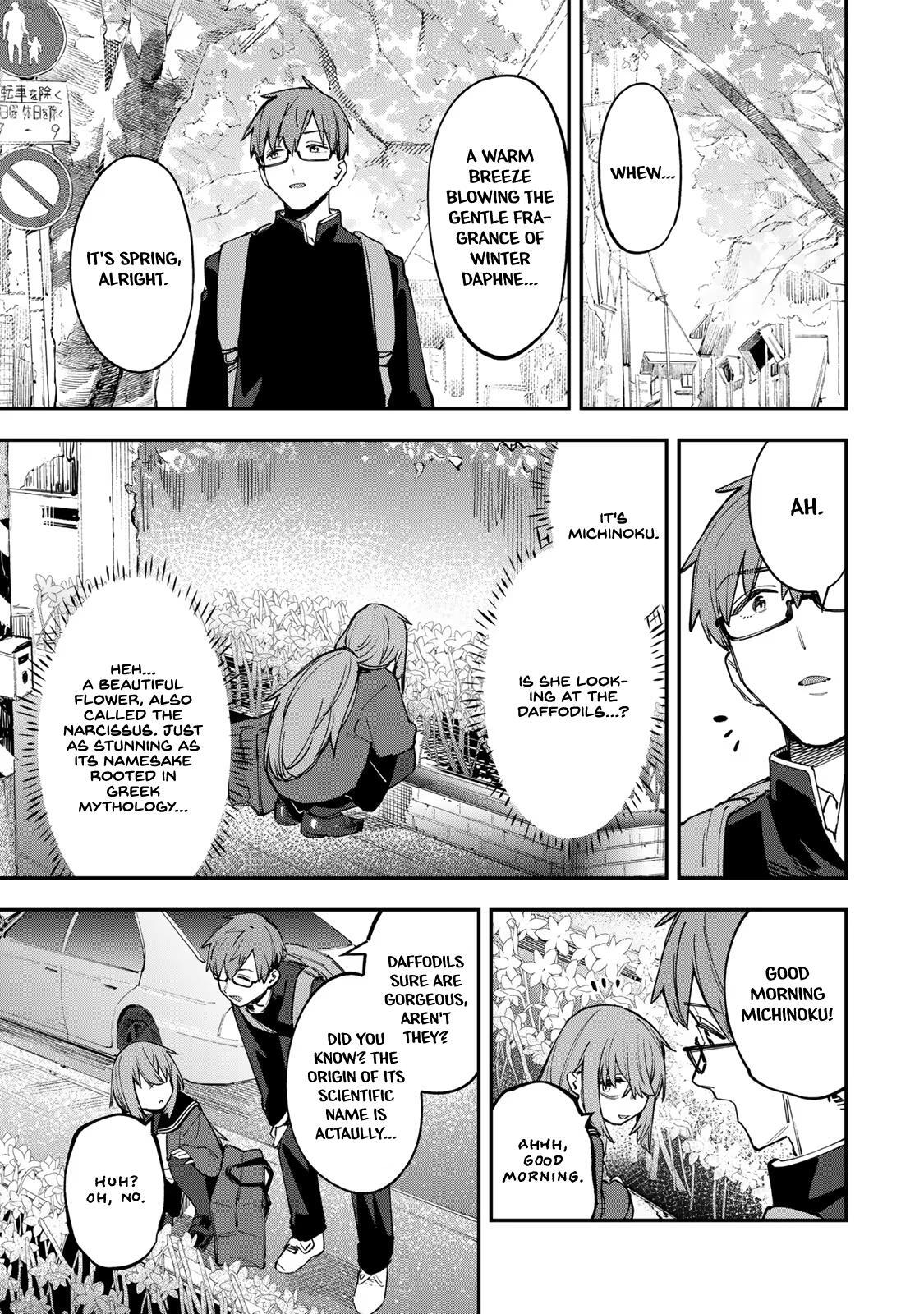 Read Seitokai Ni Mo Ana Wa Aru Manga Online