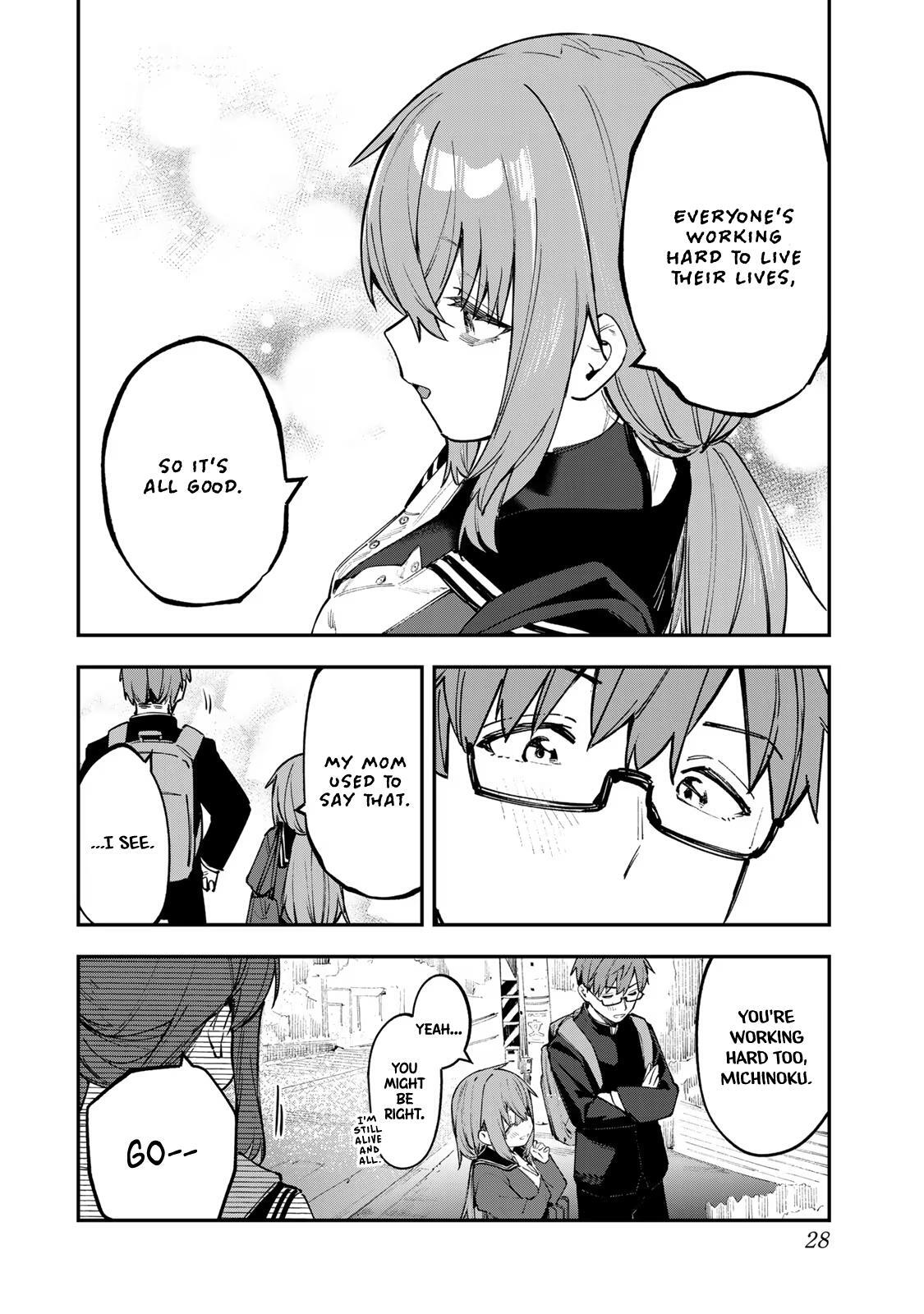Read Seitokai Ni Mo Ana Wa Aru Manga Online
