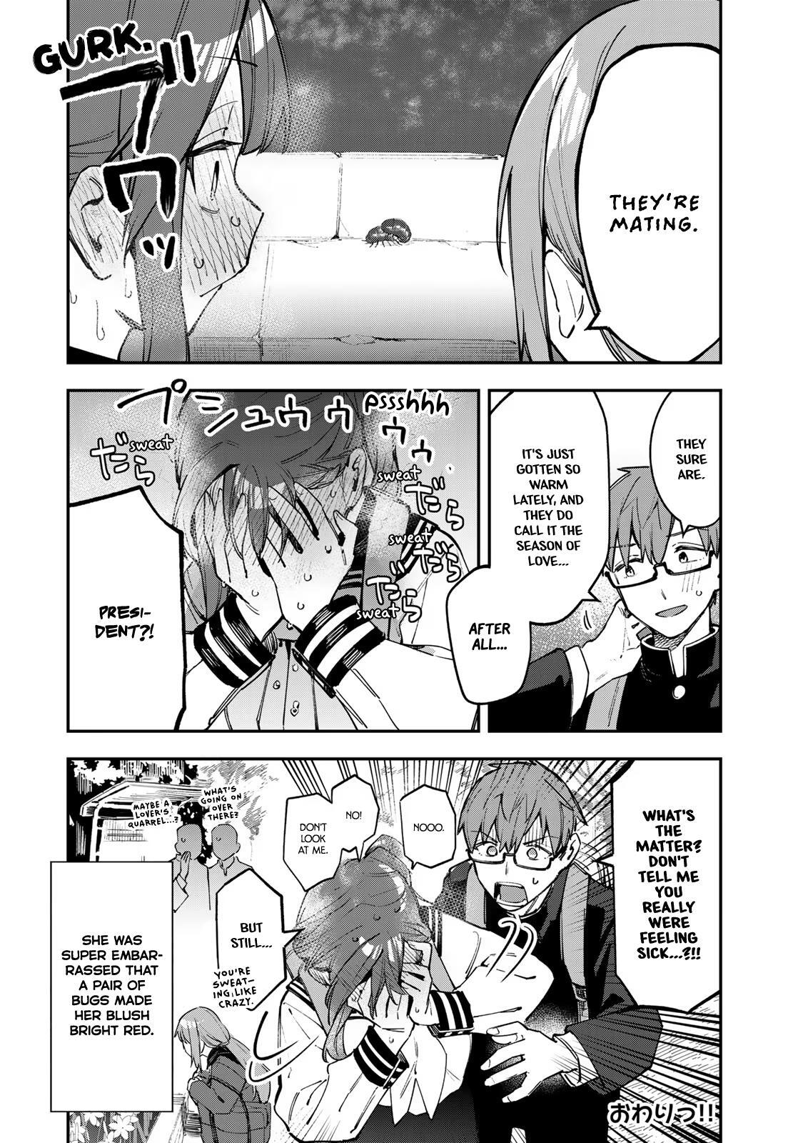 Read Seitokai Ni Mo Ana Wa Aru Manga Online