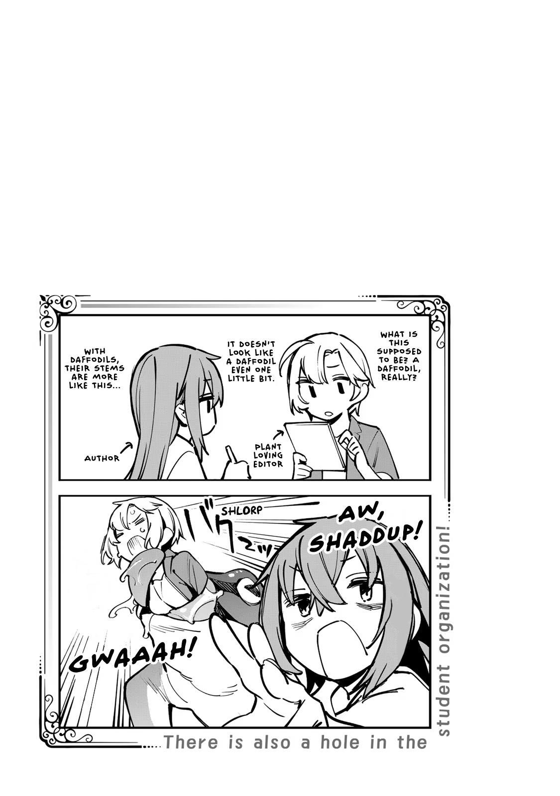 Read Seitokai Ni Mo Ana Wa Aru Manga Online