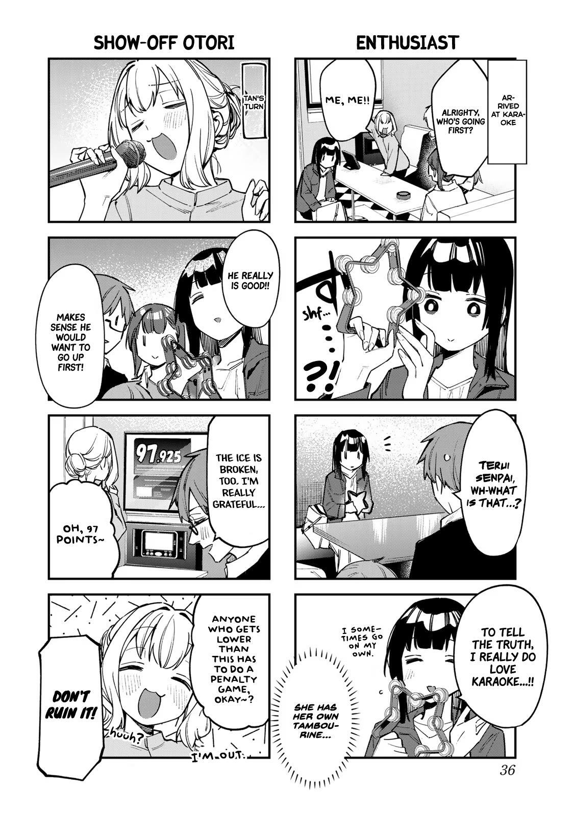 Read Seitokai Ni Mo Ana Wa Aru Manga Online