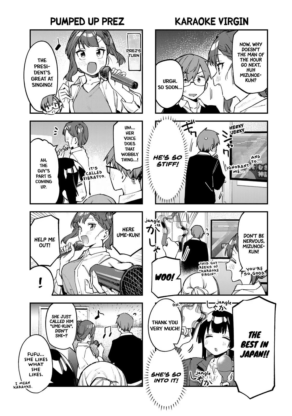 Read Seitokai Ni Mo Ana Wa Aru Manga Online