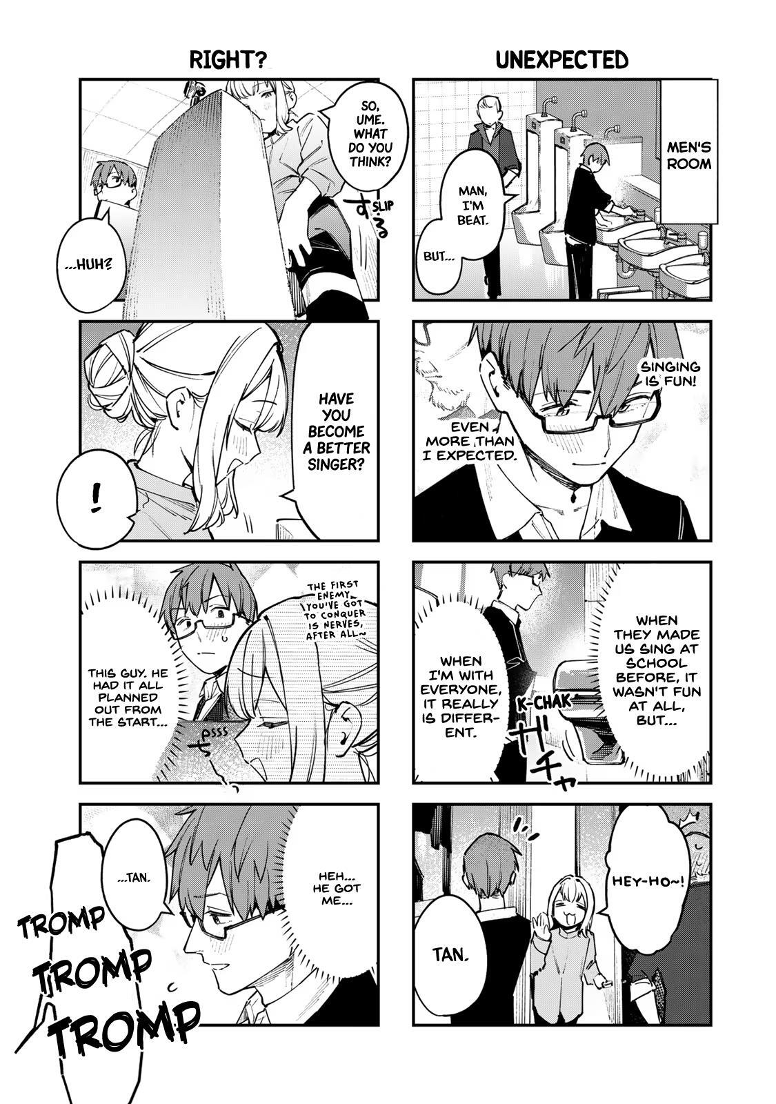 Read Seitokai Ni Mo Ana Wa Aru Manga Online