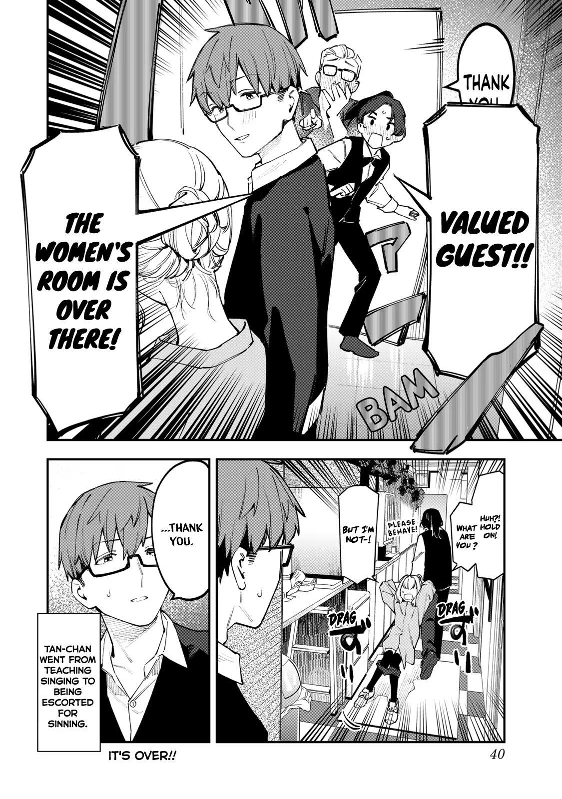 Read Seitokai Ni Mo Ana Wa Aru Manga Online
