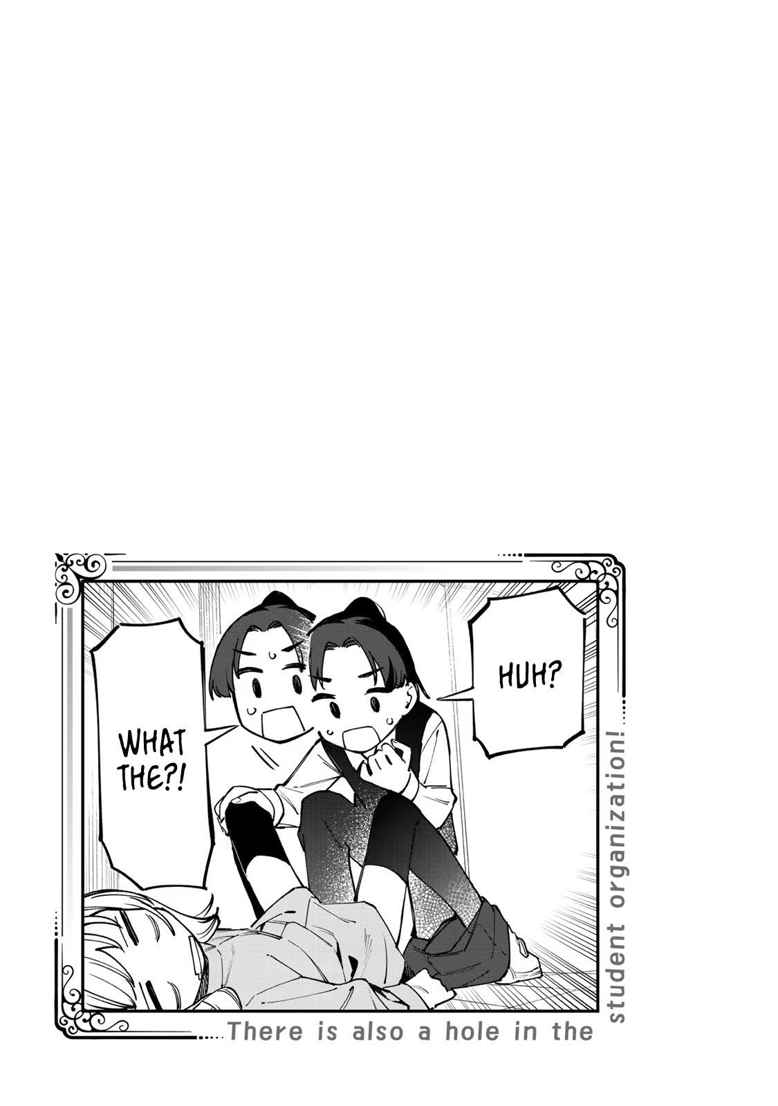 Read Seitokai Ni Mo Ana Wa Aru Manga Online
