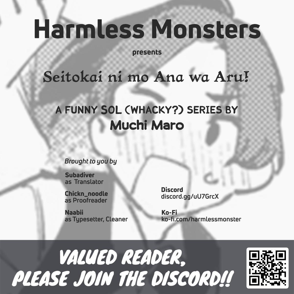 Read Seitokai Ni Mo Ana Wa Aru Manga Online