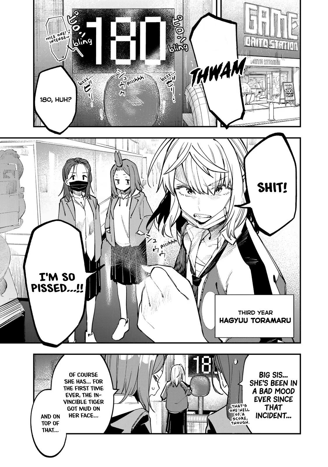 Read Seitokai Ni Mo Ana Wa Aru Manga Online