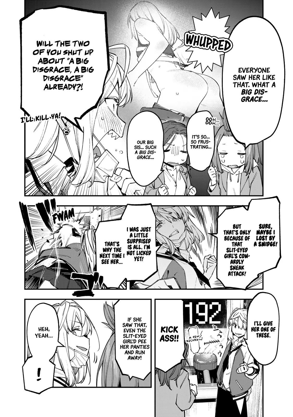 Read Seitokai Ni Mo Ana Wa Aru Manga Online