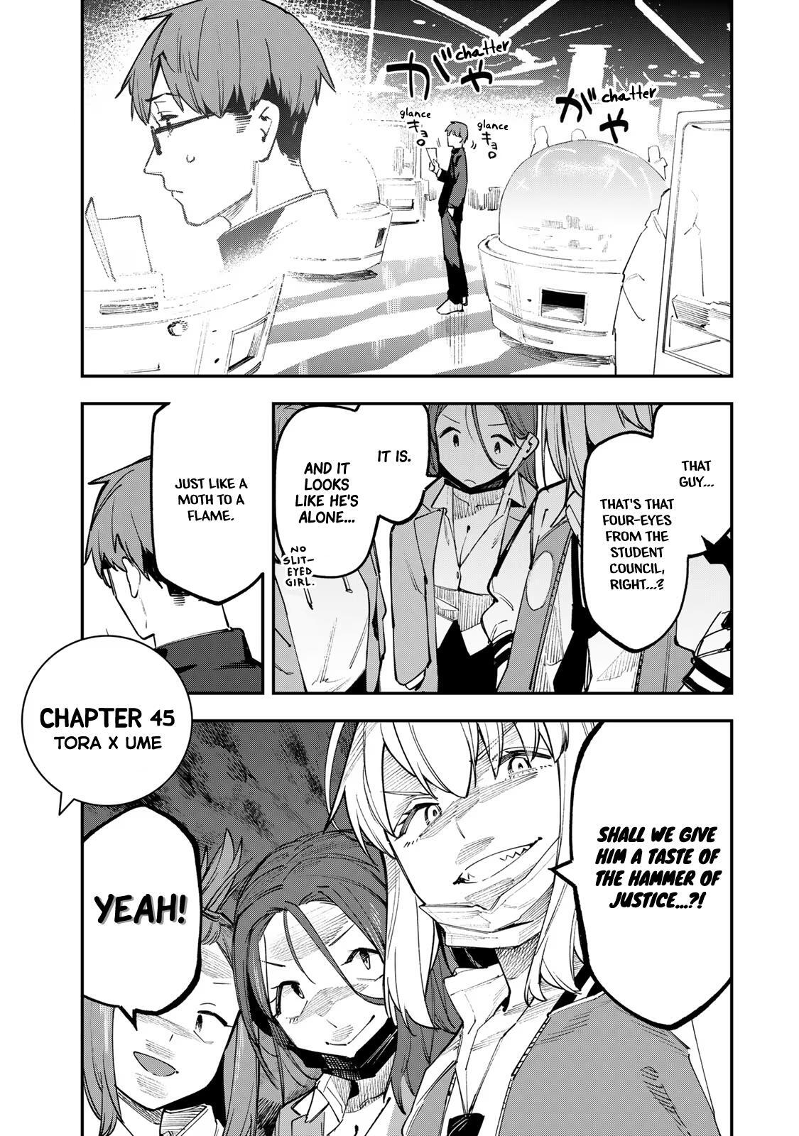 Read Seitokai Ni Mo Ana Wa Aru Manga Online