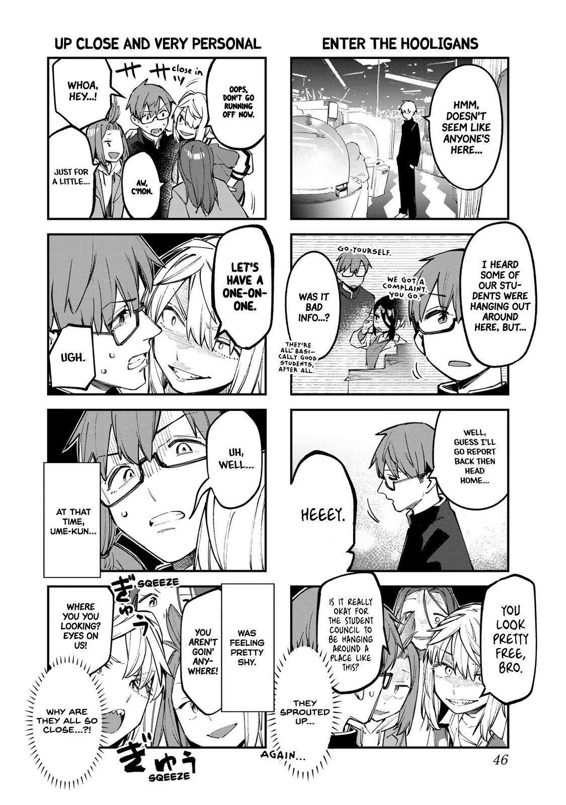 Read Seitokai Ni Mo Ana Wa Aru Manga Online