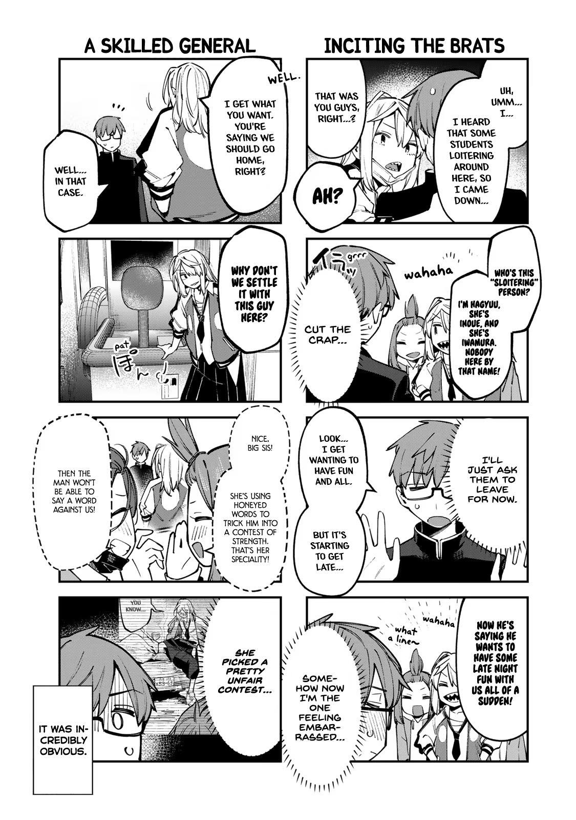 Read Seitokai Ni Mo Ana Wa Aru Manga Online