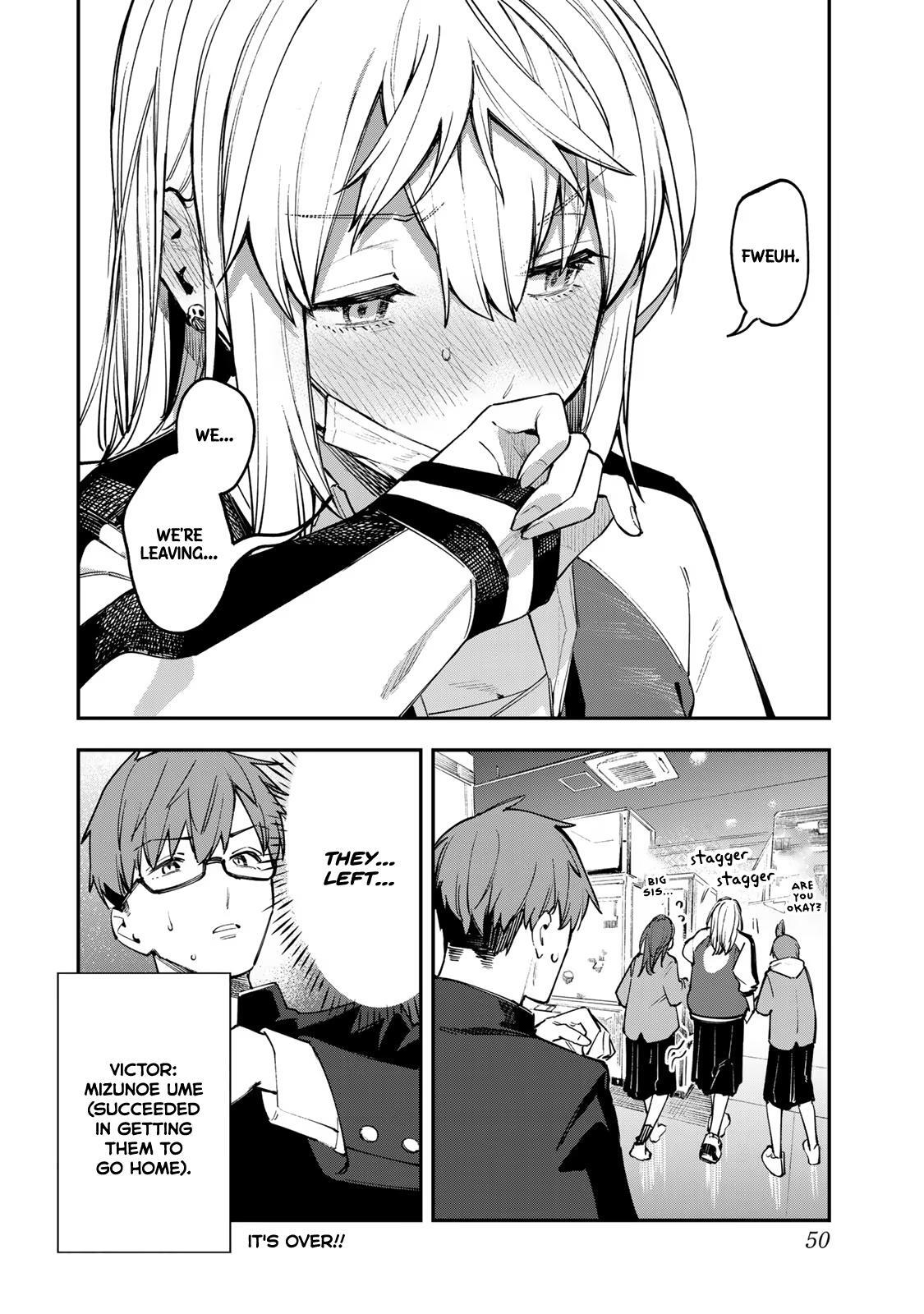 Read Seitokai Ni Mo Ana Wa Aru Manga Online