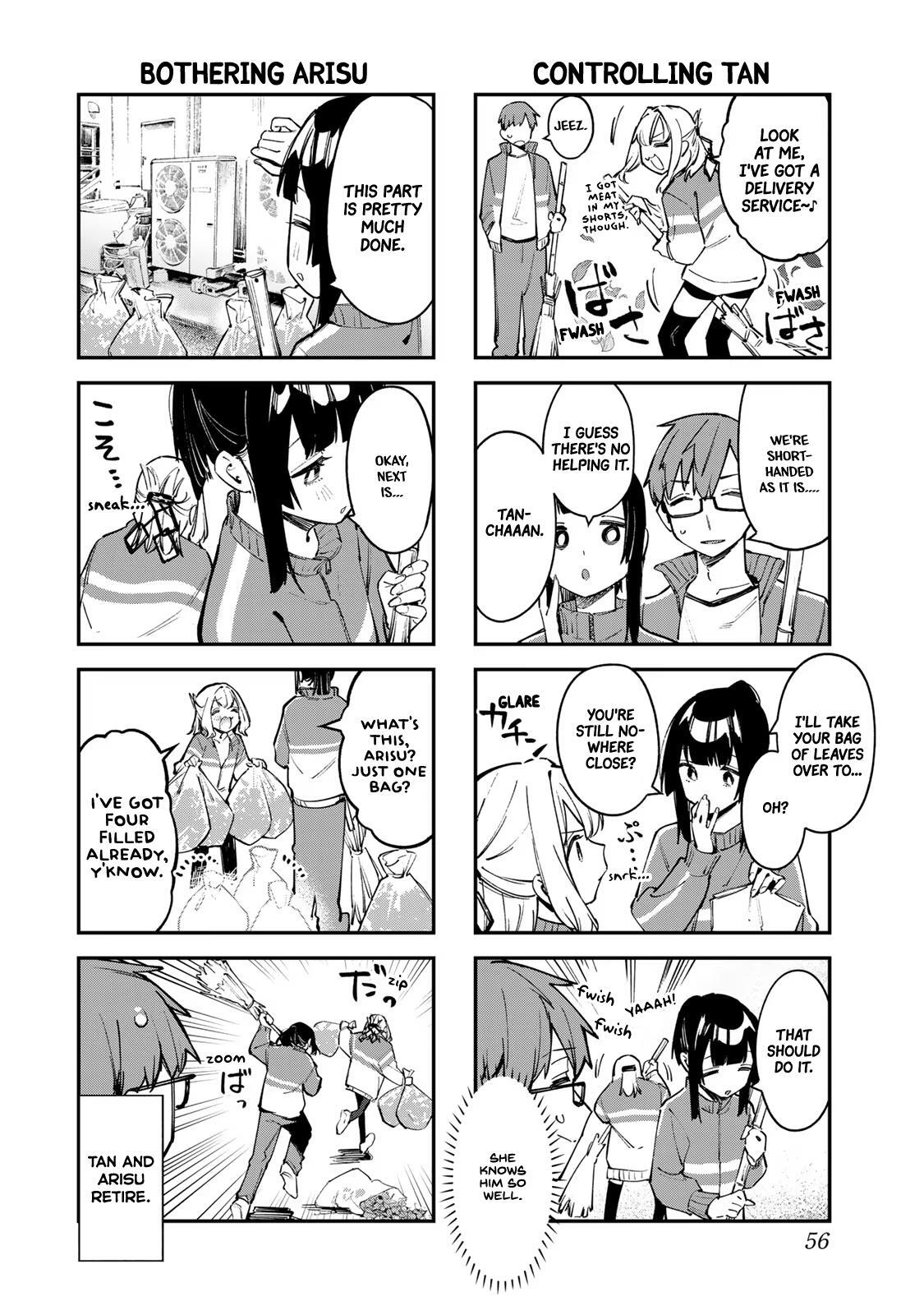 Read Seitokai Ni Mo Ana Wa Aru Manga Online