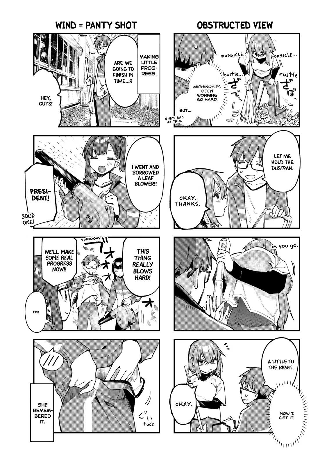 Read Seitokai Ni Mo Ana Wa Aru Manga Online