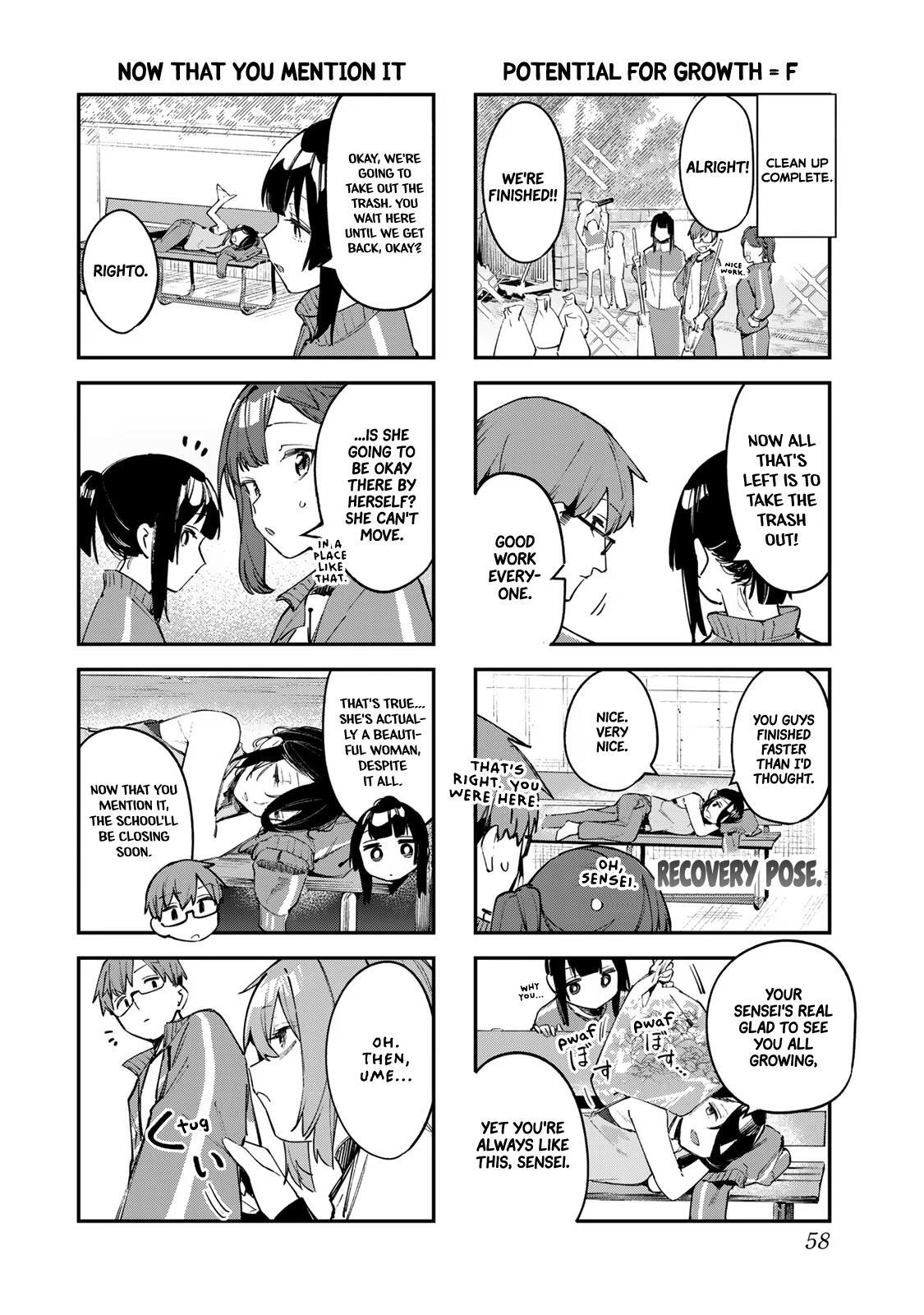 Read Seitokai Ni Mo Ana Wa Aru Manga Online