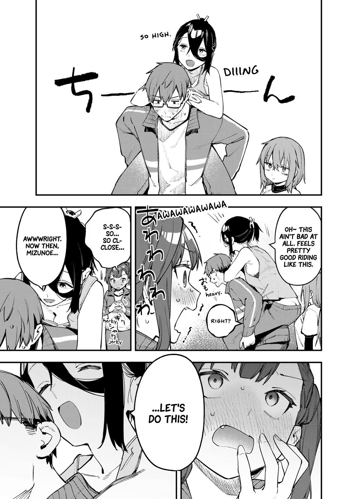 Read Seitokai Ni Mo Ana Wa Aru Manga Online