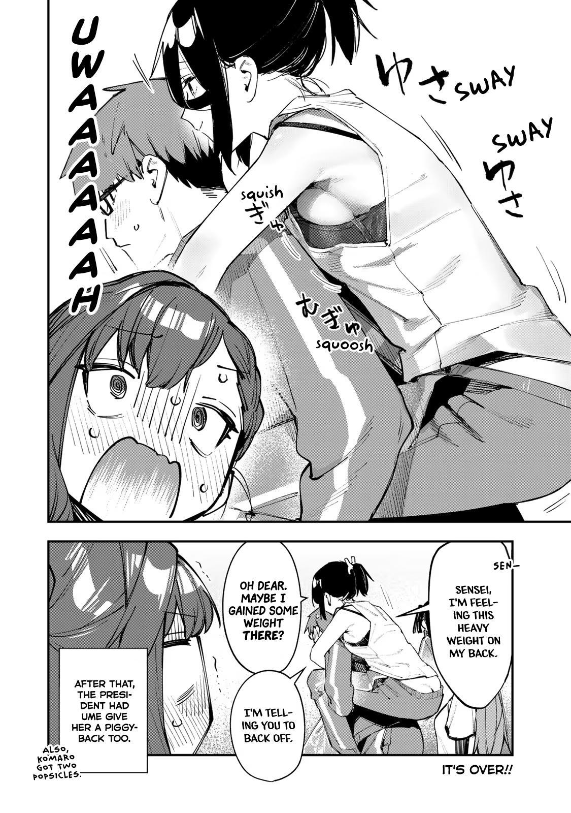 Read Seitokai Ni Mo Ana Wa Aru Manga Online