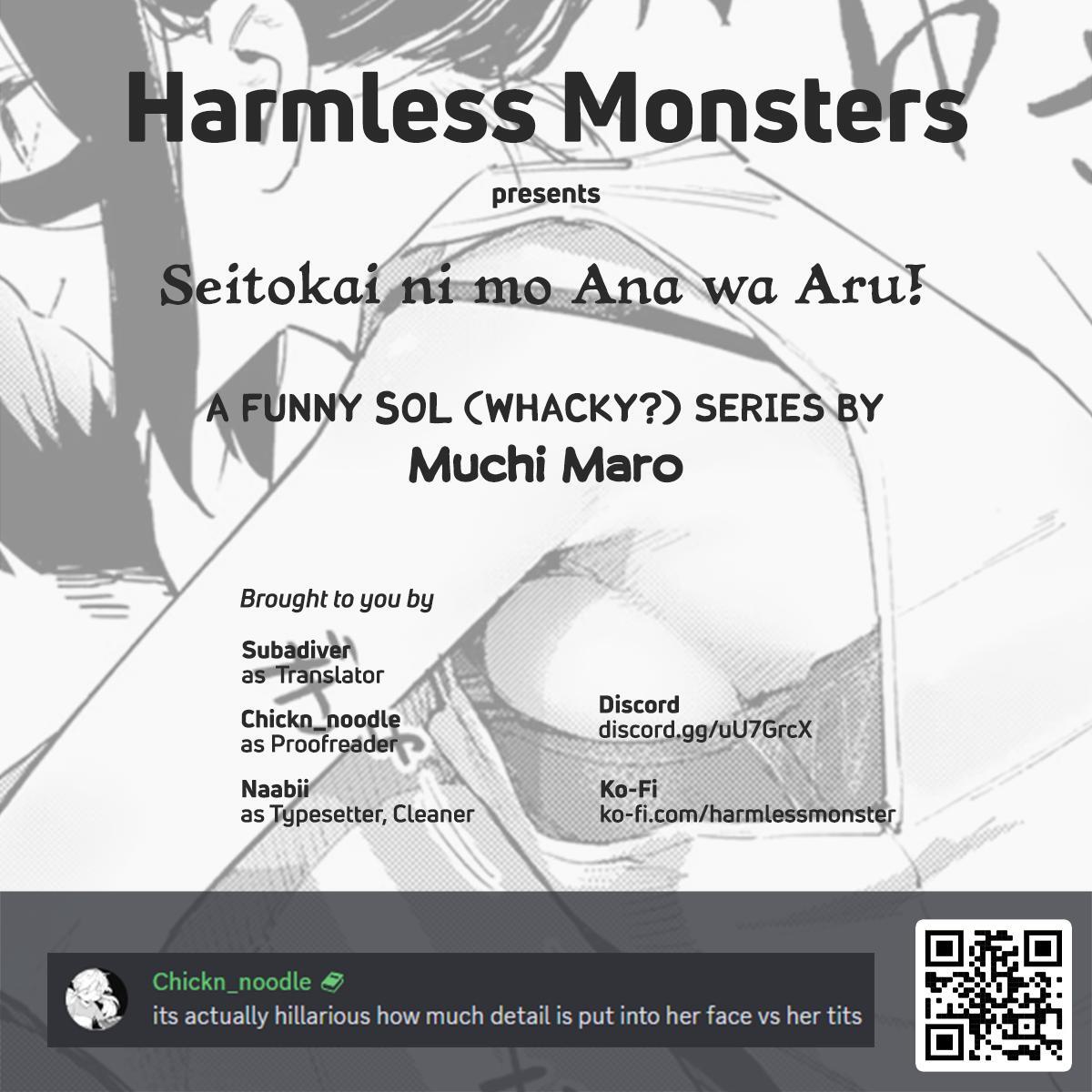 Read Seitokai Ni Mo Ana Wa Aru Manga Online