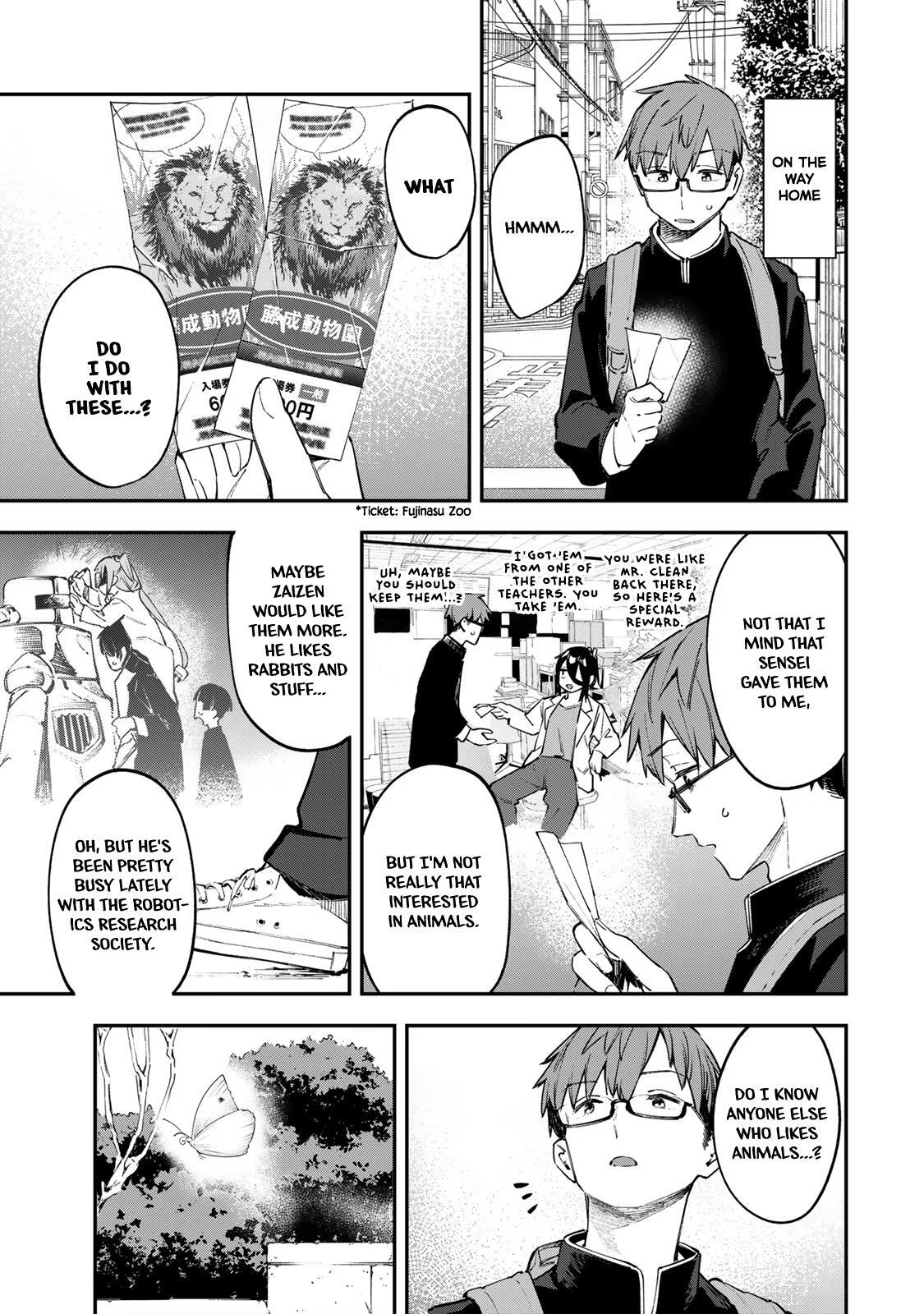 Read Seitokai Ni Mo Ana Wa Aru Manga Online
