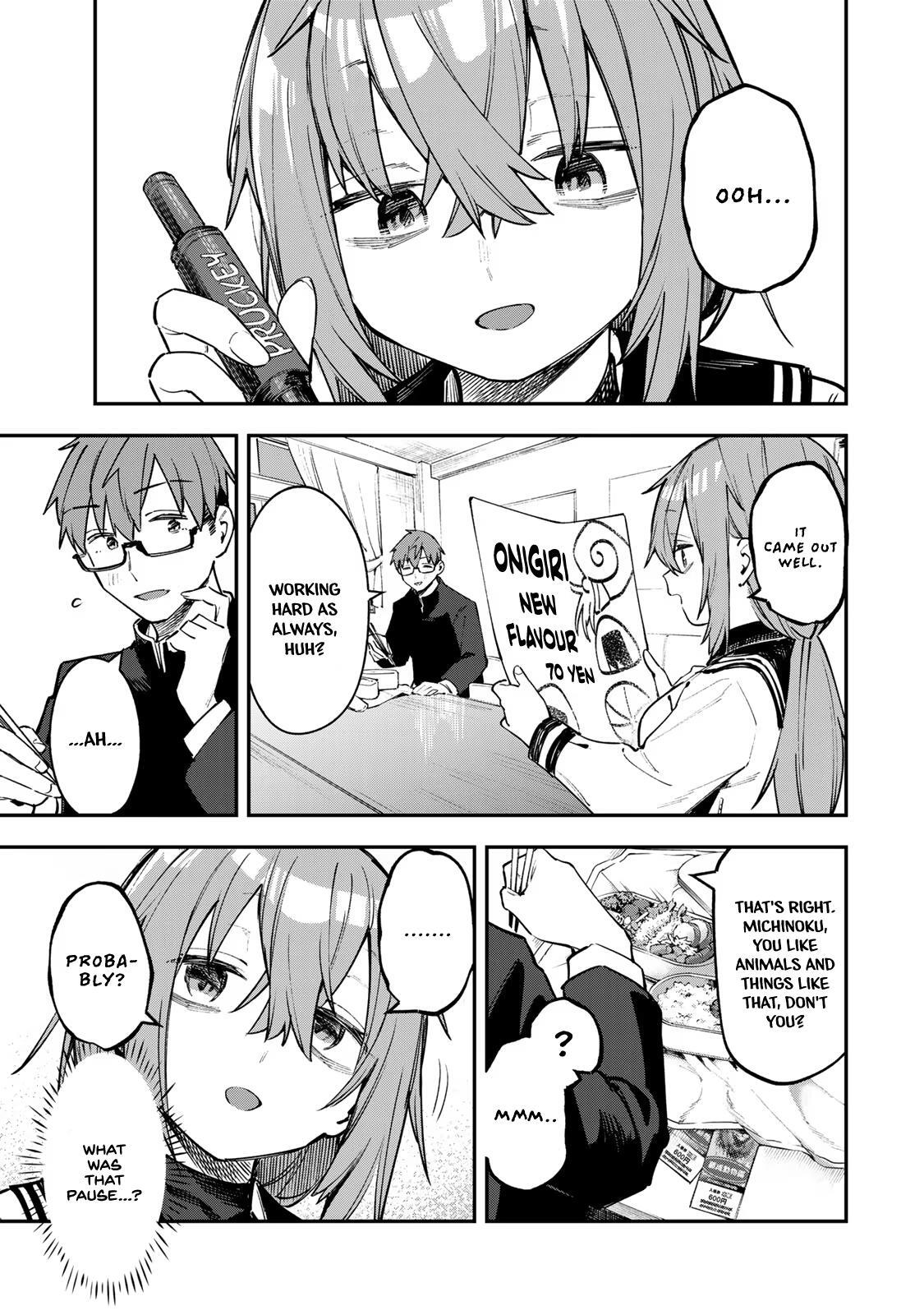 Read Seitokai Ni Mo Ana Wa Aru Manga Online