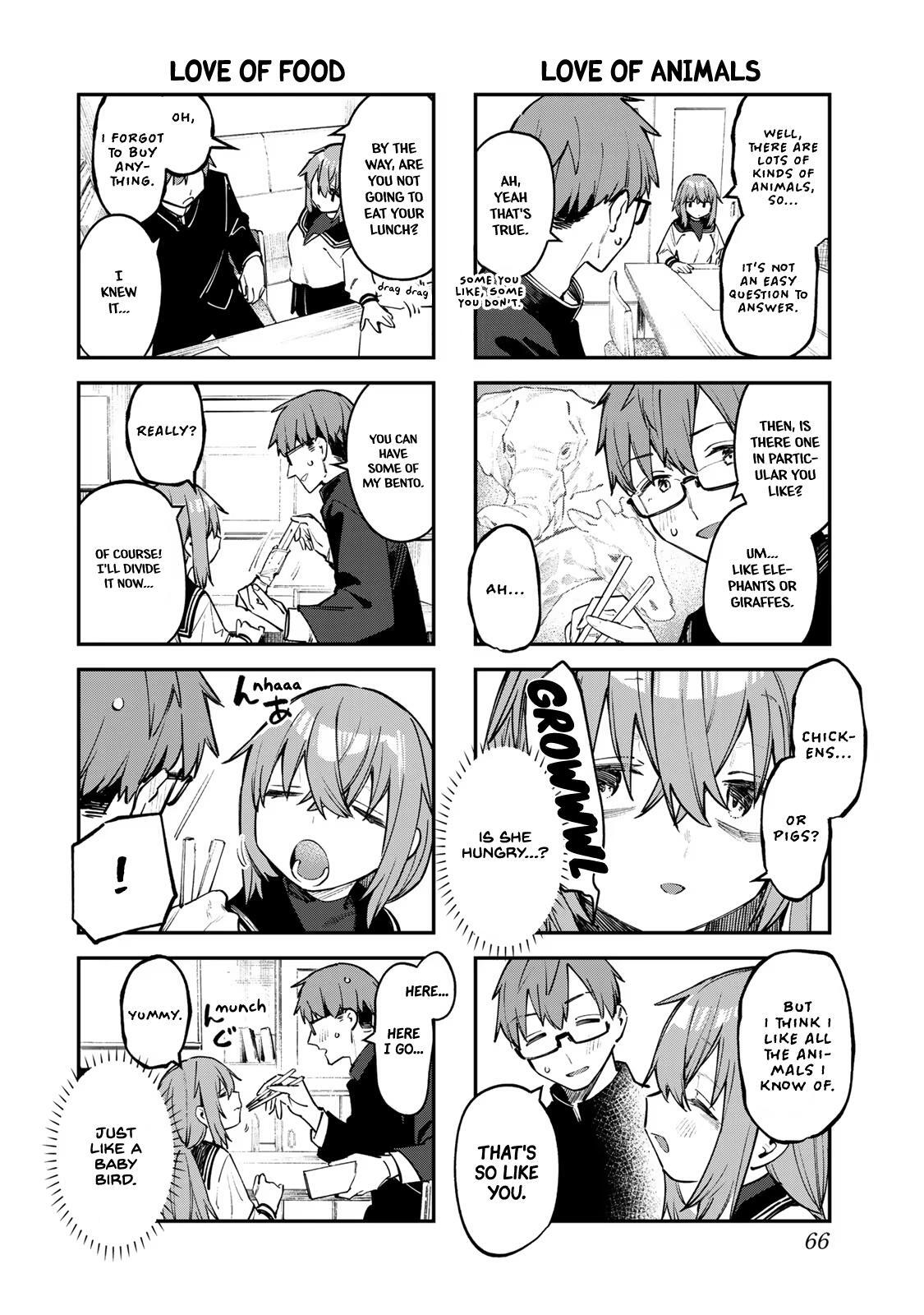 Read Seitokai Ni Mo Ana Wa Aru Manga Online