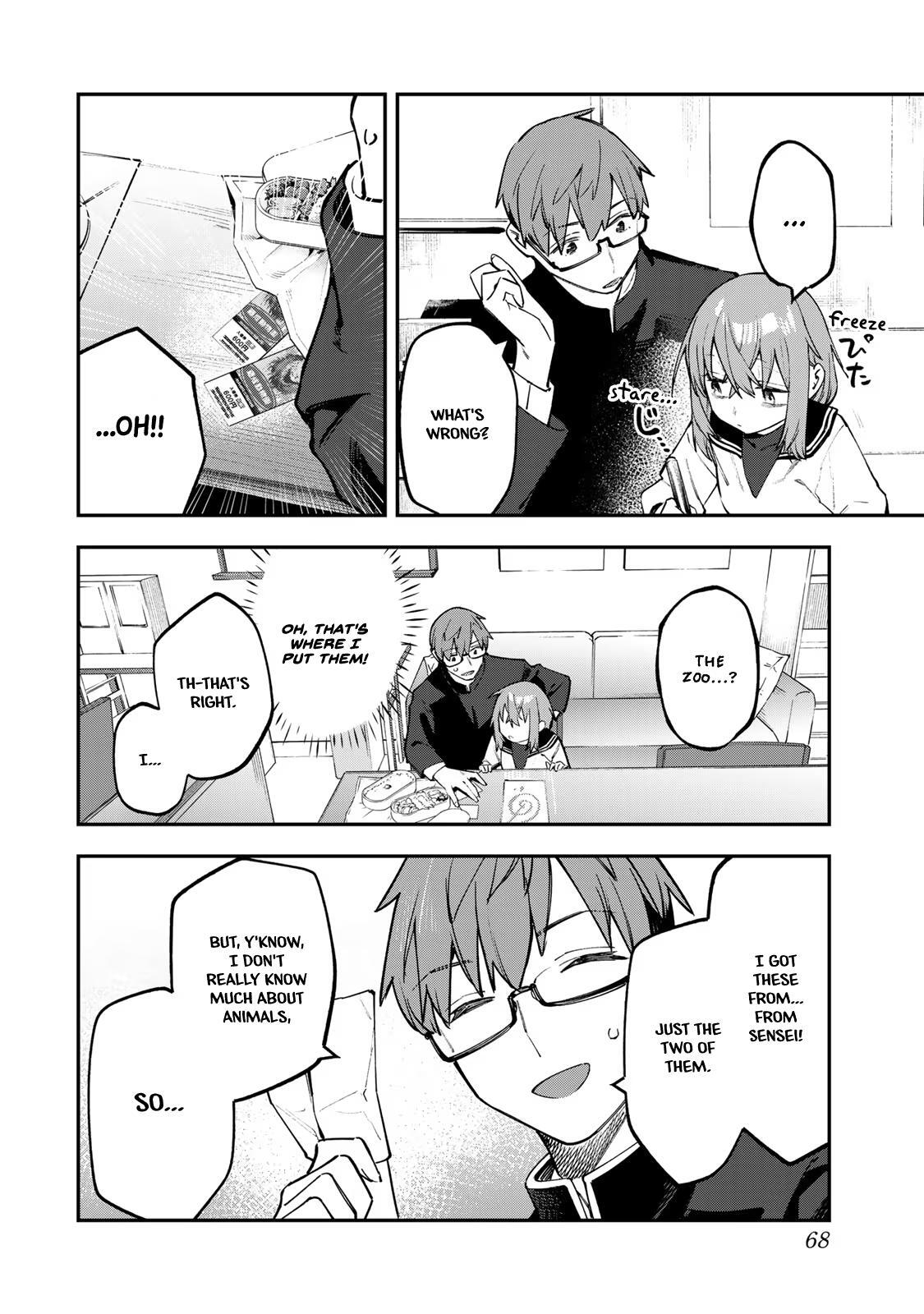 Read Seitokai Ni Mo Ana Wa Aru Manga Online