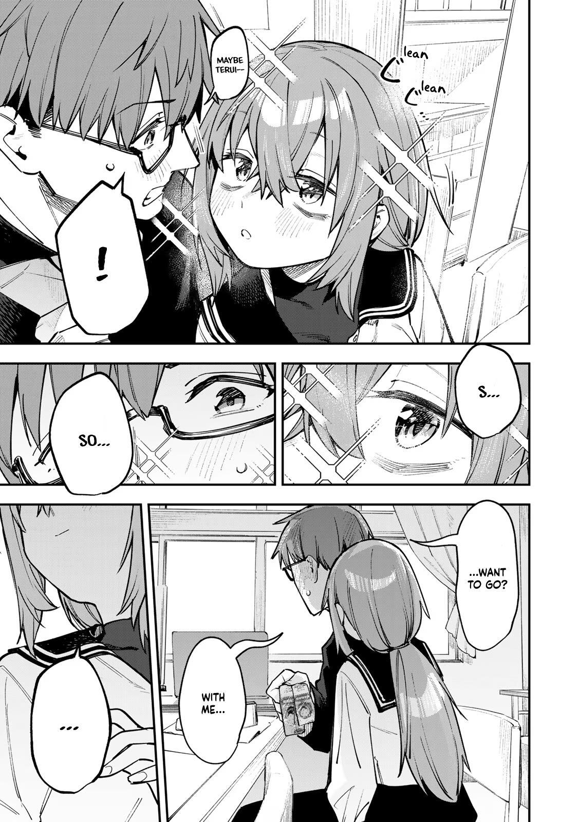 Read Seitokai Ni Mo Ana Wa Aru Manga Online
