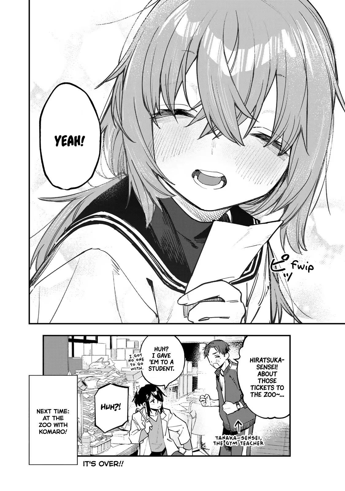 Read Seitokai Ni Mo Ana Wa Aru Manga Online