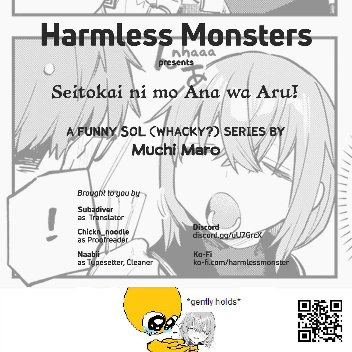Read Seitokai Ni Mo Ana Wa Aru Manga Online